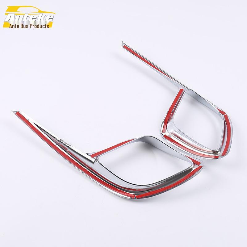 Fits 15 Highlander Models: Rear Fog Light and Trunk Tail Cover Accessories