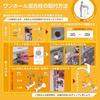 SANEI Mixer Tap Flexible K876TJV For general (San-ei) Single-Hole (with Hose) [Specifications use]