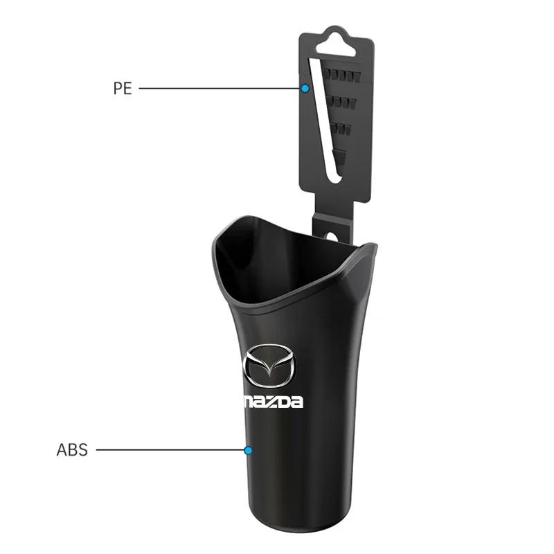 Car Storage Box Umbrella Garbage Organizer Bucket for Mazda 2 3 4 5 6 7 8 ATENZA Axela 323 CX4 MX3 MX5 MS RX8 CX6 Center Hub Cap