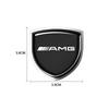 AABIE1 1Pc Metal Auto Door Shield Emblem Car Body Badge Sticker Caps For Mercedes Benz AMG W205 W218 W177 V177 W176 W169 A B C E Class