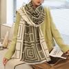 New Versatile Imitation Cashmere Warm Scarf Thickened Shawl