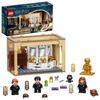 Набор LEGO Гарри Поттер Несчастный случай с Оборотным зельем в Хогвартсе 76386