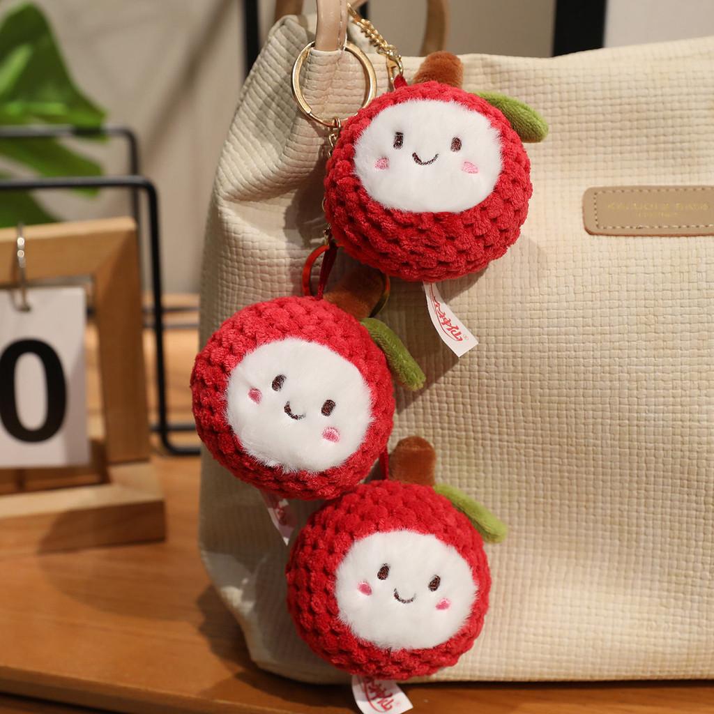 Plush Lychee Keychain Toy Stuffed Doll Pendant Backpack Decoration Kids Gift