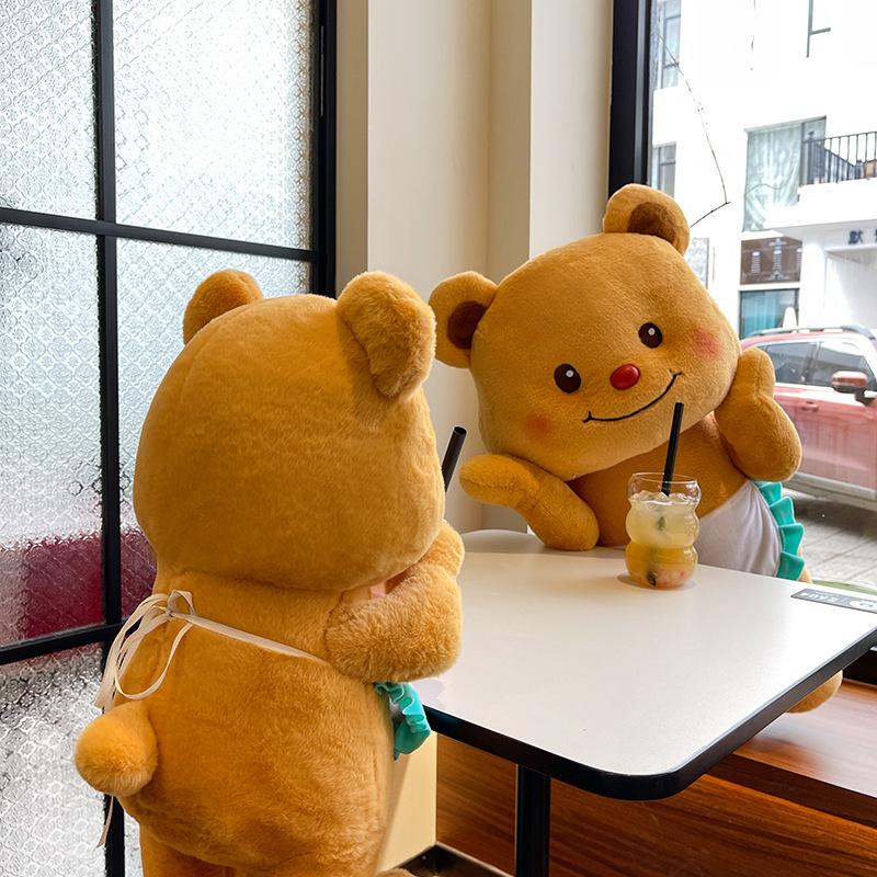 Butter Bear Bee Jar Plush Toy Girl Heart Animal Stuffed Toy Brown Bear Plush Toy Children's Day Gift Home Decor