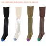 Loose Mouth Thigh High Socks Vertical Stripes High Socks Fashionable Knee Length Stockings  Women