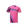 YONEX T-Shirts Men's Crew Neck Moderate Straight Fit 110181BCR