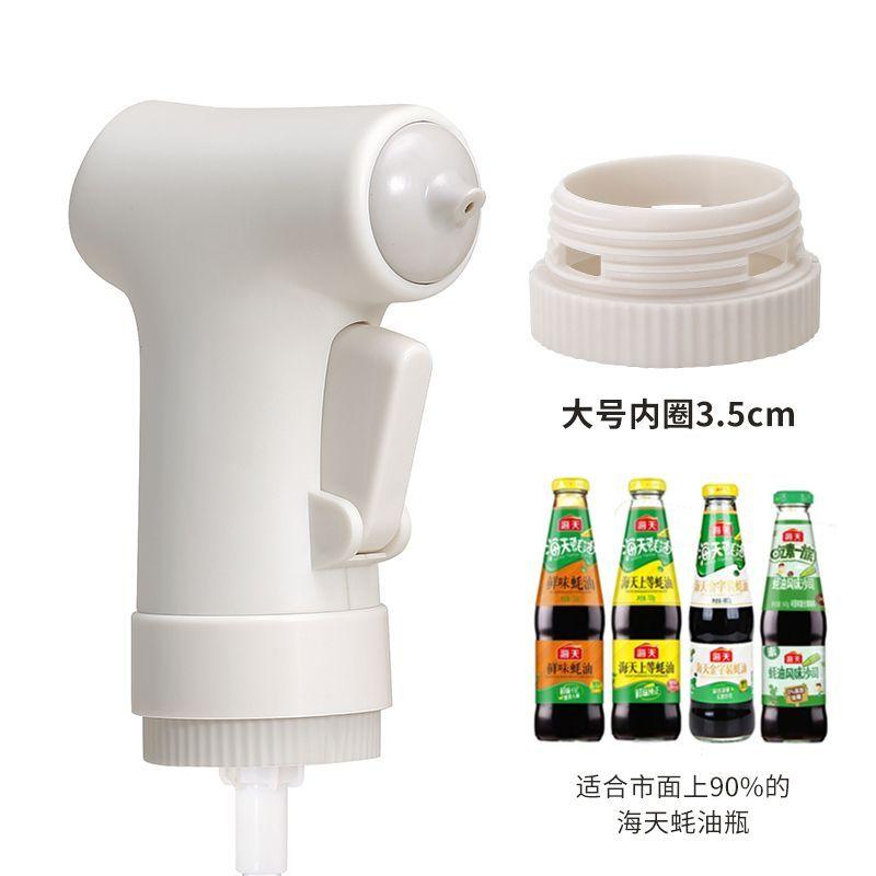 Экструдер для устричного соуса. Расход масла. Инструменты для прессования. Бытовая бутылка для масла. Бутылка для приправ. Головка насоса. Специальная пищевая продукция.