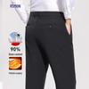 Romon Men's 90% Goose Down Winter Suit Trousers