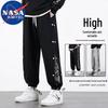 NASA MARVEL Men's Casual Jogger Pants