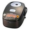 Zojirushi Pressure IH Rice Cooker for Overseas Go BA Made In Japan 5.5 NP-BQH10 220-230V