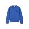 Флисовая кофта Stussy X Nike Crew DR4024-480