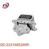Engine Mount Bushing for BMW F48/F49