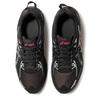 Asics Кроссовки Gel Venture 6 Obsidian Grey Black 1203A438-025