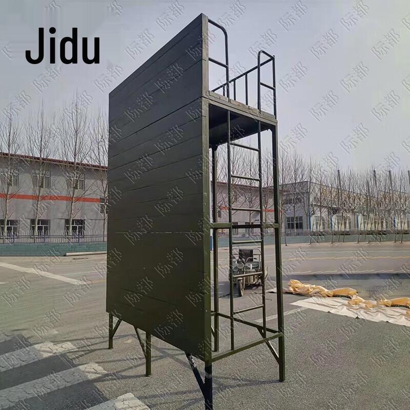 Jidu 4-Meter Physical Fitness Training Wall