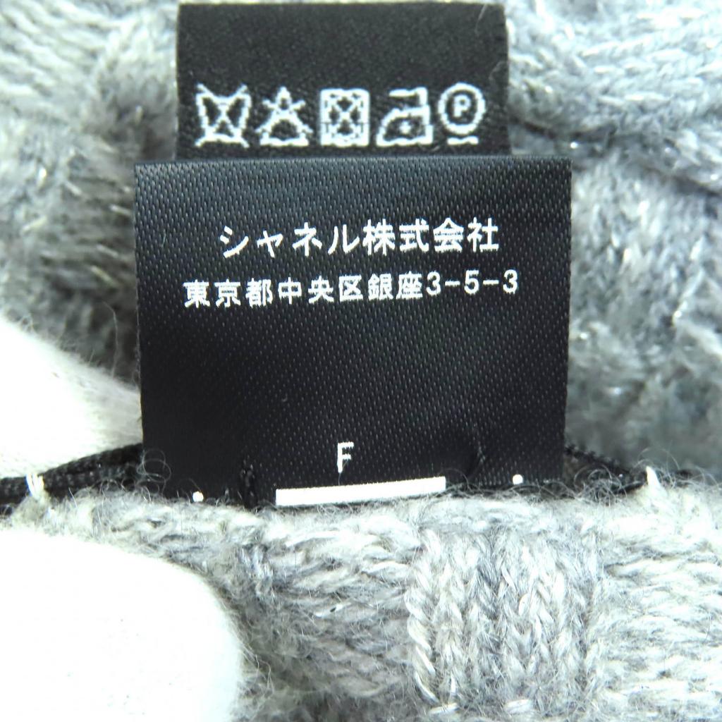 Отличная вязаная шапка CHANEL COCO Mark с бахромой, блестящая вязаная шапка-бини, кашемир 16B Б/У