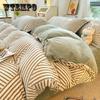 Winter Milk Velvet 4-Piece Nordic Striped Coral Velvet Quilt Cover Flannel Bed Sheet Quilt Cover