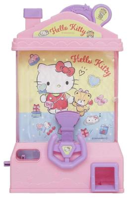 Hello Kitty [Игрушка] Захватывающий мячелов Sanrio