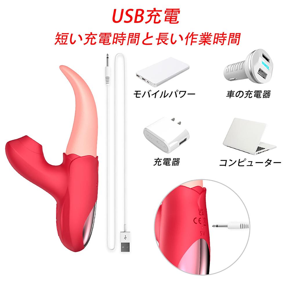 Vibrator 10 Dynamic Tongue Licking Frequency for Women Adult Toy 10 Dynamic Suction Frequency Nipple Rotor Innovative Game Play Vibrator for Women Mid
