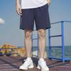 Li-Ning Мужские легкие дышащие шорты для бега