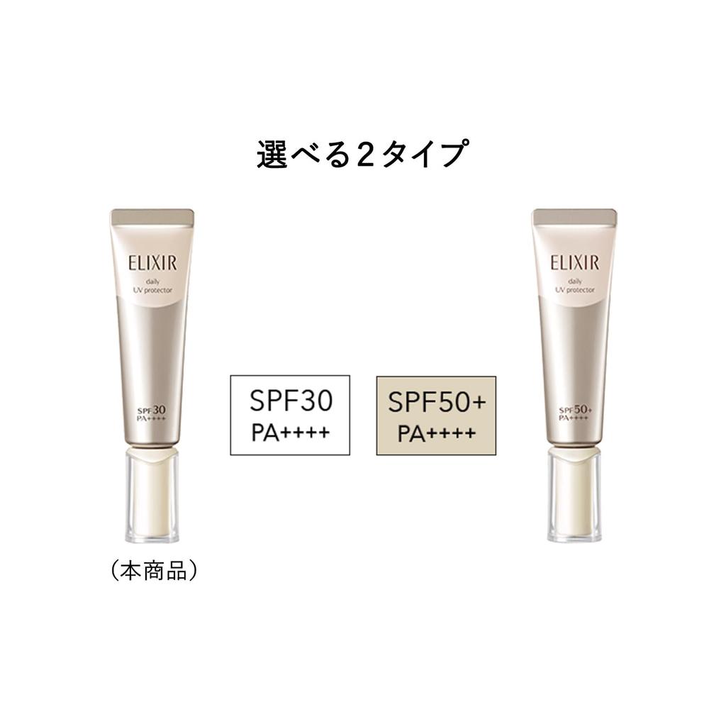 ELIXIR Day Care Revolution SP 35 мл для утра для дневного ухода за упругостью и увлажнением SP Aging Care Superiel Shiseido Quasi-drug Emulsion/Cream SPF30PA++++