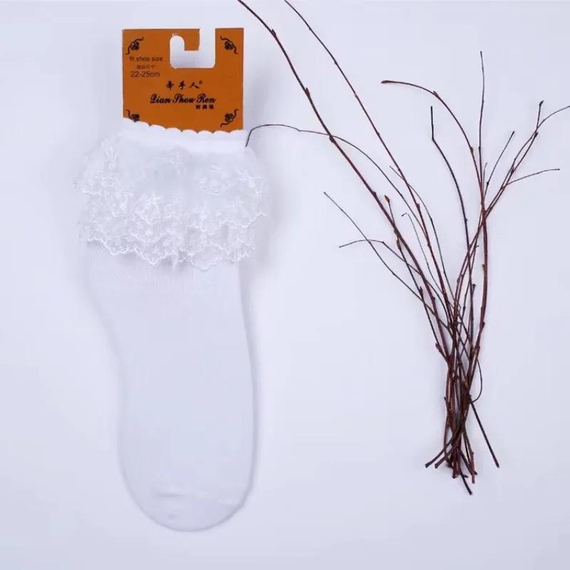 Lolita Women Harajuku Retro Lace Short Ankle Socks JK Frilly Ruffle Cotton Princess Girls Soft Wedding Dance White