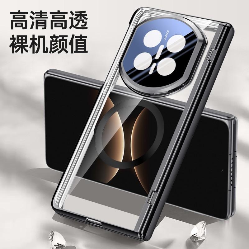 Transparent Electroplated TPU Case Mate X7 With Magnetic Adsorption Kickstand Drop Protection