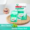 20m Mint Dental Floss Roll Clean Between Teeth Flosser Sticks Toothpicks With Thread Portable Anti-Scratch ZH