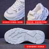 Spring New Korean Version Ins Dad Shoes Female Students Versatile Platform Sneakers Female Street Photography Casual 811-1