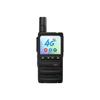 4G рация UNIKOO с большим радиусом действия (Китайская версия)