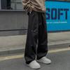 Wassup Sohot Men's Casual Loose Straight-Leg Drawstring Pants