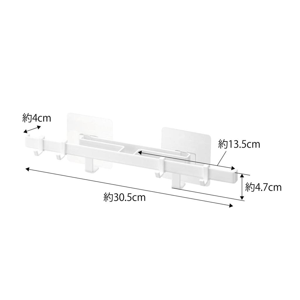 Yamazaki Film Hook Sanitary x D4 x Floating Bathroom 5902 Hanger, White, Approx. W30.5 H4.7cm, Tower, Storage, Storage,