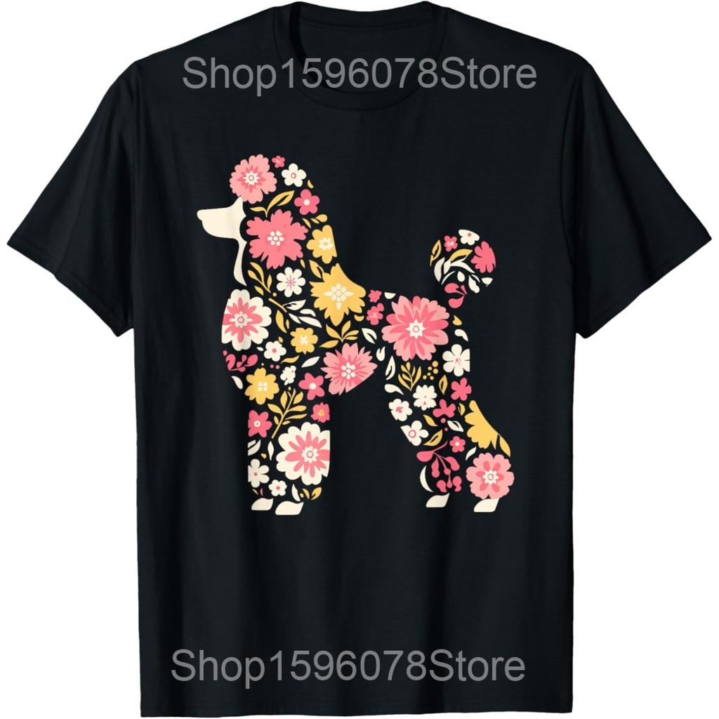 Лучший дизайн стандартного пуделя для мужчин женщин любителей собак пуделей футболки хлопок уличная одежда футболка с коротким рукавом унисекс свободная одежда