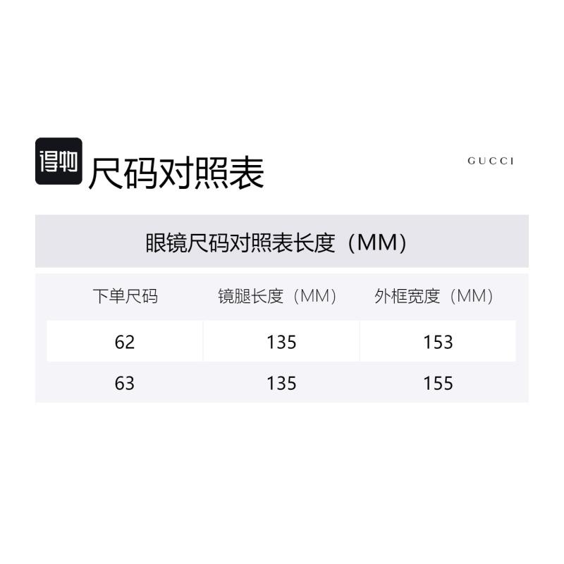 GUCCI Fashion Trend Chain Square Alloy Sunglasses Gold Women's Style