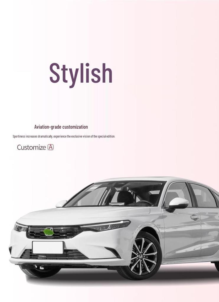 Коврик в багажник Honda Integra Аксессуары для декора салона автомобиля
