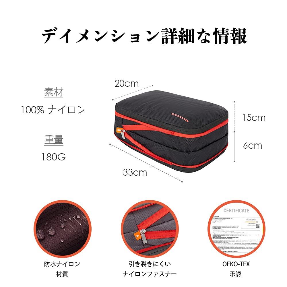 Bee Nesting Travel Pouch Travel Compression Bag Compression Bag 9L Clothes Storage Zipper Expandable Pace Saving 2 Storage Compartments Lightweight