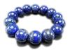 AAA Lapis Lazuli Natural Stone Uncolored Extra Large Prayer Bead Bracelet Fragment of the Sky 170mm L [Ishigai] Approx. 16mm+ Approx. (Men's Size)