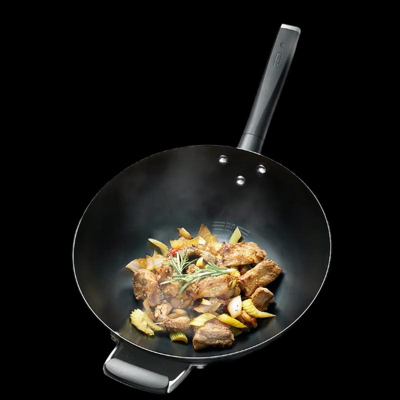 ASD Cyclone Fine Iron Wok