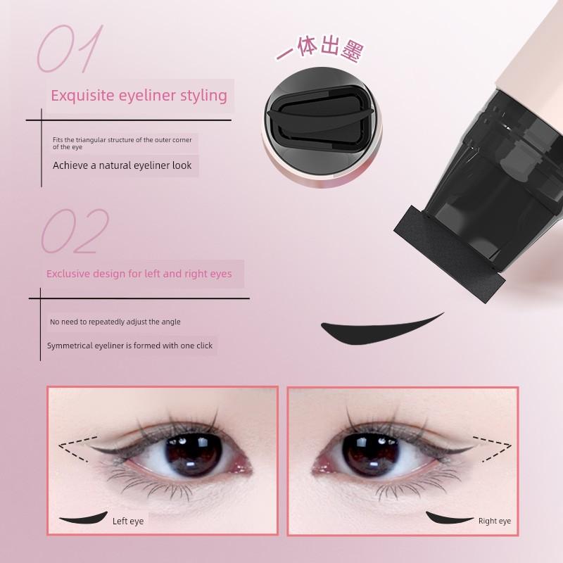 Dezone Dai Zhuang All-In-One Eyeliner Stamp for Precise Eyeliner Application, Long-Lasting Color, Portable, Recommended by Even the Most Clumsy Users