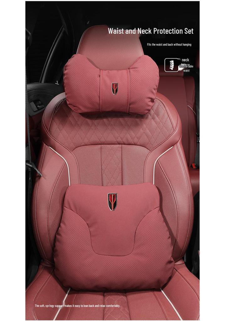 Подушка для поддержки шеи и поясницы для автомобилей Hongqi HS5/H5/H6/HS7/EQM5/H9 - Аксессуар для комфорта салона