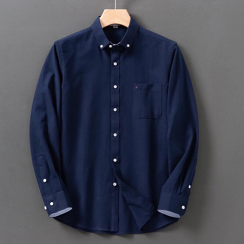 Tucano Мужская рубашка с длинным рукавом в стиле business casual