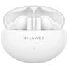 Huawei Беспроводные наушники-вкладыши FreeBuds 5i с шумоподавлением