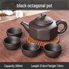 Small Capacity Yixing Xishi Pot: Handmade Purple Clay Teapot with Filter - Antique Style Kung Fu Tea Set