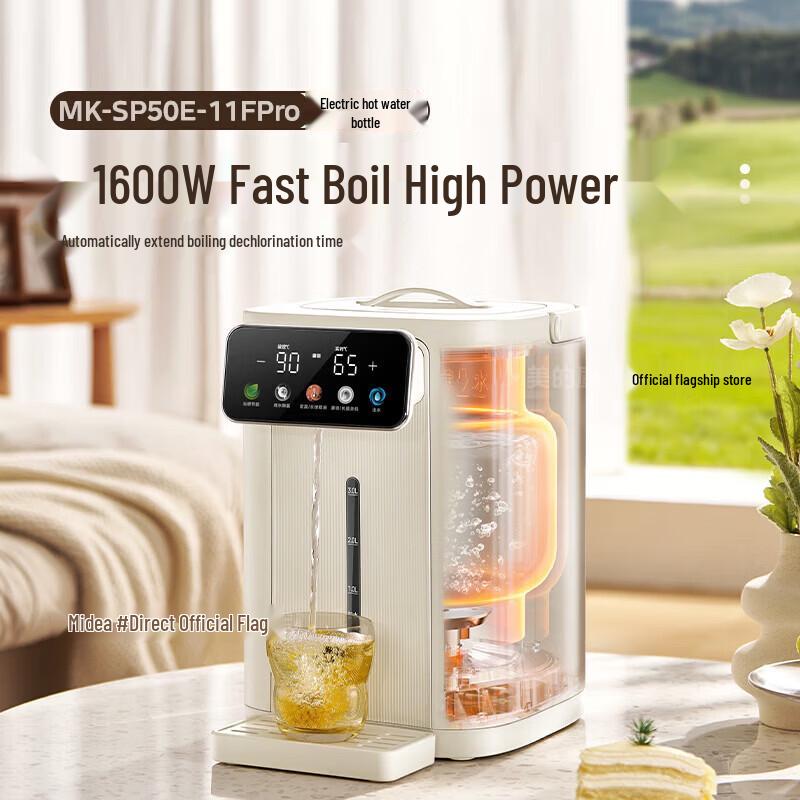Midea Электрический чайник 11FPro 5L из нержавеющей стали 316L