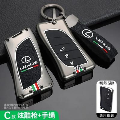 Светящийся чехол-оболочка для смарт-ключа автомобиля RX 300 330 350 400h Is 250 200 LX470 570 GX460 470 CT200h ES GS RX LX GS GX NX