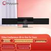 Polycom Professional Video Conferencing Systems (CN version)