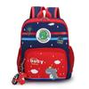 Cute Kids Backpack With Animal Print For Girls And Boys Ages 3-6 Lightweight And Durable