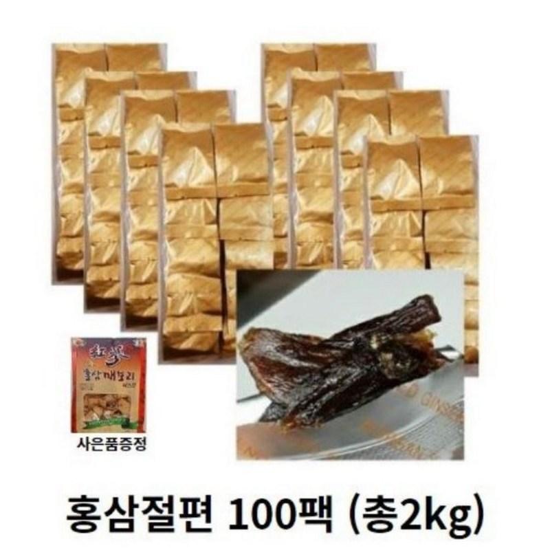 Korean Red Ginseng Slices, Economical Type, 20g