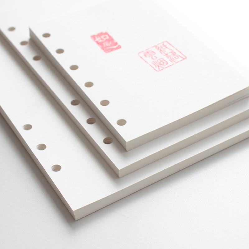 Утолщенные 120 г Пустые Сменные Листы для Блокнота-Журнала для Штампов A6/A7, Шестидырочные