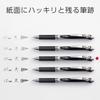 Pentel Energel Gel Ink Ballpoint Knock Silver 5 Pens Pen, Type, 0.5mm, Barrel, XBLN75ZA, Black,