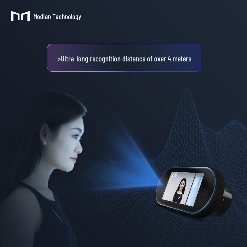 DingTalk Modian M3max Умный аппарат для распознавания лиц и учета рабочего времени CN вилка (адаптер в комплекте)
